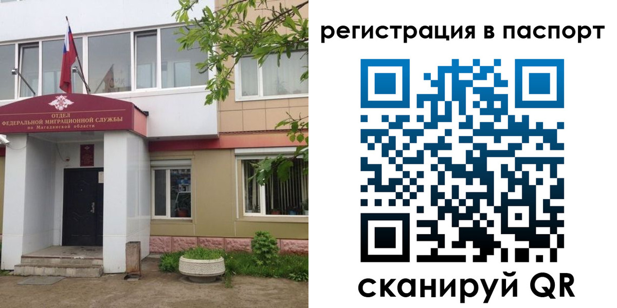 форма 3 в Котельниках